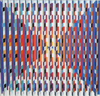 Hope viewed through lens 2007 20x20 Limited Edition Print by Yaacov Agam - 0 Hope viewed through lens 2007 20x20 Limited Edition Print by Yaacov Agam - 0
