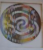 Kinematic Composition Agamograph Sculpture by Yaacov Agam - 1