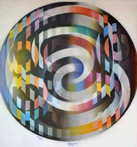 Kinematic Composition Agamograph Sculpture by Yaacov Agam Kinematic Composition Agamograph Sculpture by Yaacov Agam