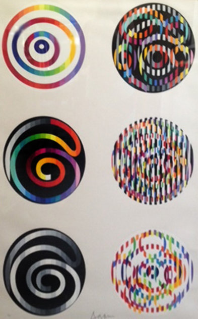 Circle of Peace  1980 Limited Edition Print by Yaacov Agam