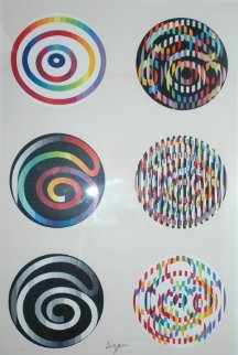 Circle of Peace 1980 Limited Edition Print - Yaacov Agam Circle of Peace 1980 Limited Edition Print - Yaacov Agam