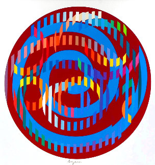 Round Magenta 2006 Limited Edition Print - Yaacov Agam Round Magenta 2006 Limited Edition Print - Yaacov Agam
