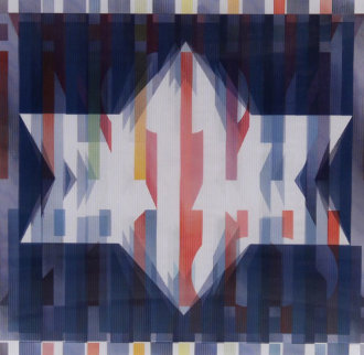 Star of Hope Agamograph Sculpture - Yaacov Agam Star of Hope Agamograph Sculpture - Yaacov Agam