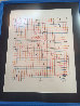 Line Orchestration Number One Drawing 1978 12x12 Drawing by Yaacov Agam - 1