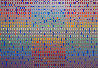 Untitled Agamograph 1980 Sculpture by Yaacov Agam - 1 Untitled Agamograph 1980 Sculpture by Yaacov Agam - 1