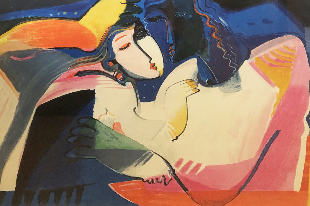 Sonnet II 1999 Limited Edition Print by Ali Golkar Sonnet II 1999 Limited Edition Print by Ali Golkar