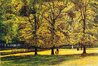 October 1984 III Limited Edition Print by Harold Altman - 0 October 1984 III Limited Edition Print by Harold Altman - 0