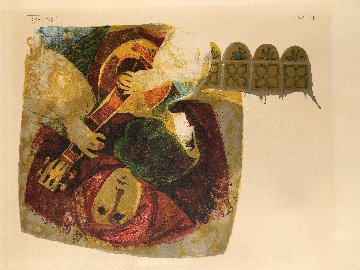 Untitled Lithograph Limited Edition Print - Sunol Alvar Untitled Lithograph Limited Edition Print - Sunol Alvar