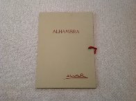 Alhambra Suite of 6 Framed Lithographs Limited Edition Print by Sunol Alvar - 13 Alhambra Suite of 6 Framed Lithographs Limited Edition Print by Sunol Alvar - 13