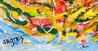 Power of the Sun 2019 - 46x25 Mixed Media on Canvas - Huge Original Painting by Giora Angres - 4