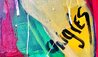 Summer Awakening 2020 48x36 - Mixed Media on Canvas - Huge Original Painting by Giora Angres - 4 Summer Awakening 2020 48x36 - Mixed Media on Canvas - Huge Original Painting by Giora Angres - 4
