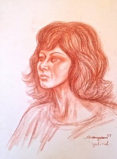 Retrato De Mujer California Pastel 1984 24x18 Works on Paper (not prints) - Raul Anguiano Retrato De Mujer California Pastel 1984 24x18 Works on Paper (not prints) - Raul Anguiano