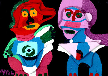 Couple in Wood Relief Sculpture 1975 25 in Sculpture - Karel Appel Couple in Wood Relief Sculpture 1975 25 in Sculpture - Karel Appel