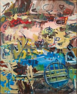 Untitled Painting 1997 80x70 Original Painting - Aygun Arslan Untitled Painting 1997 80x70 Original Painting - Aygun Arslan