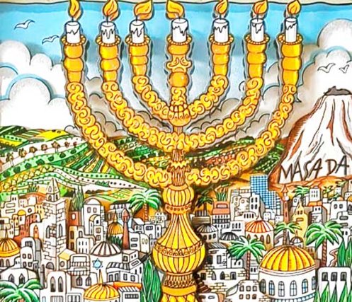 Israel Israel