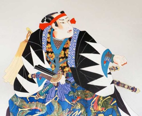 Japan Japan