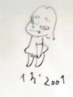 Yoshitomo Art Yoshitomo Art