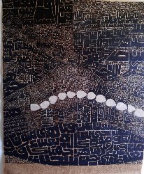 Fathi Art Fathi Art