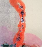James, Dana Art
