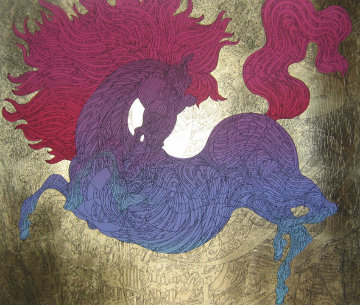 Le Cheval Illustre PP 2006 Limited Edition Print - Guillaume Azoulay Le Cheval Illustre PP 2006 Limited Edition Print - Guillaume Azoulay
