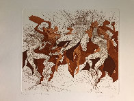 Joy of Torah, Suite of 3 Prints 1980 Limited Edition Print by Guillaume Azoulay - 5 Joy of Torah, Suite of 3 Prints 1980 Limited Edition Print by Guillaume Azoulay - 5
