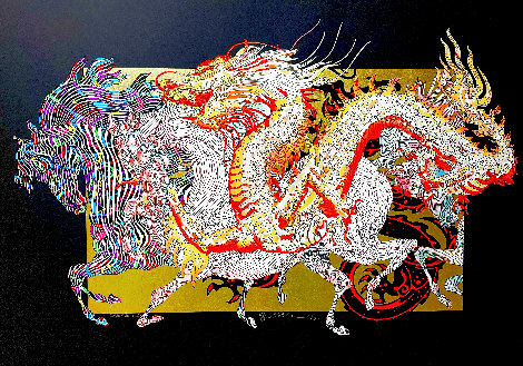 Year of the Dragon PP 2015 - Huge Limited Edition Print - Guillaume Azoulay