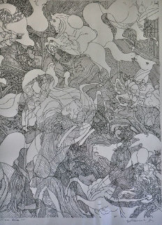 RCDCA Isti Bisti N.W.Verseau 2000 Drawing - Guillaume Azoulay RCDCA Isti Bisti N.W.Verseau 2000 Drawing - Guillaume Azoulay