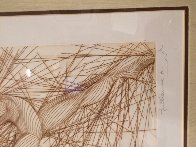 Galina 1979 Limited Edition Print by Guillaume Azoulay - 8 Galina 1979 Limited Edition Print by Guillaume Azoulay - 8