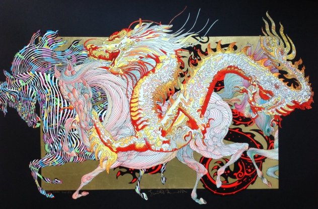 Le Dragon D'Or 2012 Limited Edition Print by Guillaume Azoulay