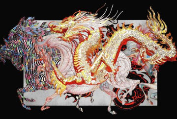 Le Dragon D'ore 2012 Limited Edition Print - Guillaume Azoulay Le Dragon D'ore 2012 Limited Edition Print - Guillaume Azoulay