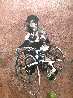 Portrait of George Dyer Riding a Bicycle 2015 Limited Edition Print by Francis Bacon - 0