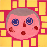 Coney Island Suite of 6 1994 Limited Edition Print by Donald Baechler - 4 Coney Island Suite of 6 1994 Limited Edition Print by Donald Baechler - 4
