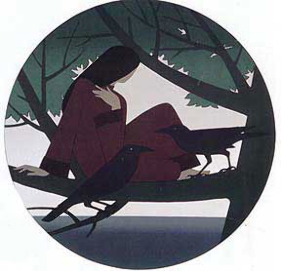 Aurora II Limited Edition Print by Will Barnet Aurora II Limited Edition Print by Will Barnet
