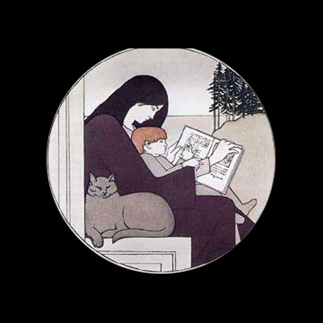 Twilight 1988 Limited Edition Print by Will Barnet Twilight 1988 Limited Edition Print by Will Barnet