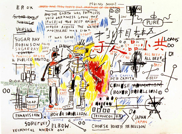 Boxer Rebellion  PP 2018 Limited Edition Print by Jean Michel Basquiat