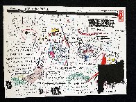 Wolf Sausage, King Brand, Dog Leg Study, and Undiscovered Genius AP 2019 Suite of 4 Limited Edition Print by Jean Michel Basquiat - 1