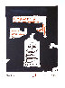 Big Pagoda 1997 Limited Edition Print by Jean Michel Basquiat - 1