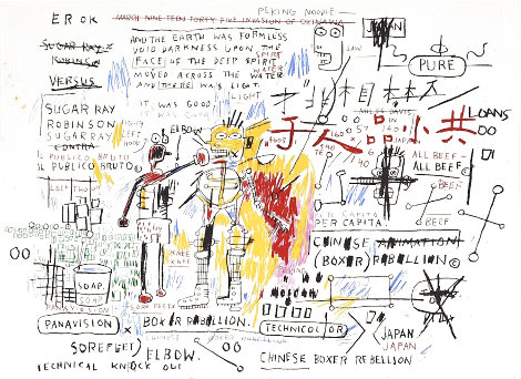 Boxer Rebellion  2018 - Huge Limited Edition Print - Jean Michel Basquiat