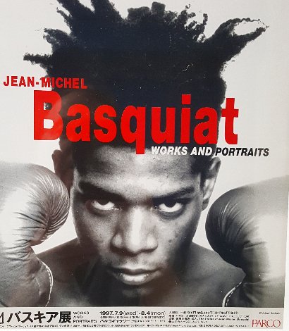 Jean-Michel Basquiat Works and Portraits Poster 1997 Limited Edition Print - Jean Michel Basquiat