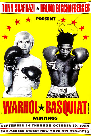 Tony Shafrazi Presents Warhol Basquiat Boxing Poster 1985 HS Limited Edition Print - Jean Michel Basquiat
