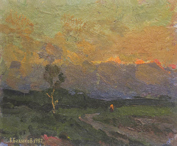 Lonely Traveller 1987 10x13 Original Painting - Vasily Belikov Lonely Traveller 1987 10x13 Original Painting - Vasily Belikov