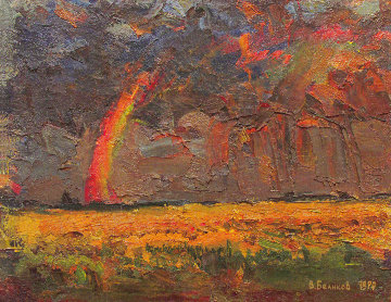 Rainbow Over the Field 1990 12x15 Original Painting - Vasily Belikov Rainbow Over the Field 1990 12x15 Original Painting - Vasily Belikov