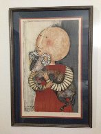 Ram Limited Edition Print by Graciela Rodo Boulanger - 4 Ram Limited Edition Print by Graciela Rodo Boulanger - 4