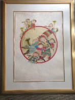 Circle of Musicians 1980 Limited Edition Print by Graciela Rodo Boulanger - 1 Circle of Musicians 1980 Limited Edition Print by Graciela Rodo Boulanger - 1