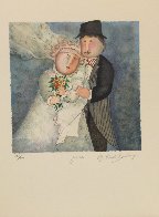 Calender 2000 Suite, Set of 12 1999 Limited Edition Print by Graciela Rodo Boulanger - 7 Calender 2000 Suite, Set of 12 1999 Limited Edition Print by Graciela Rodo Boulanger - 7