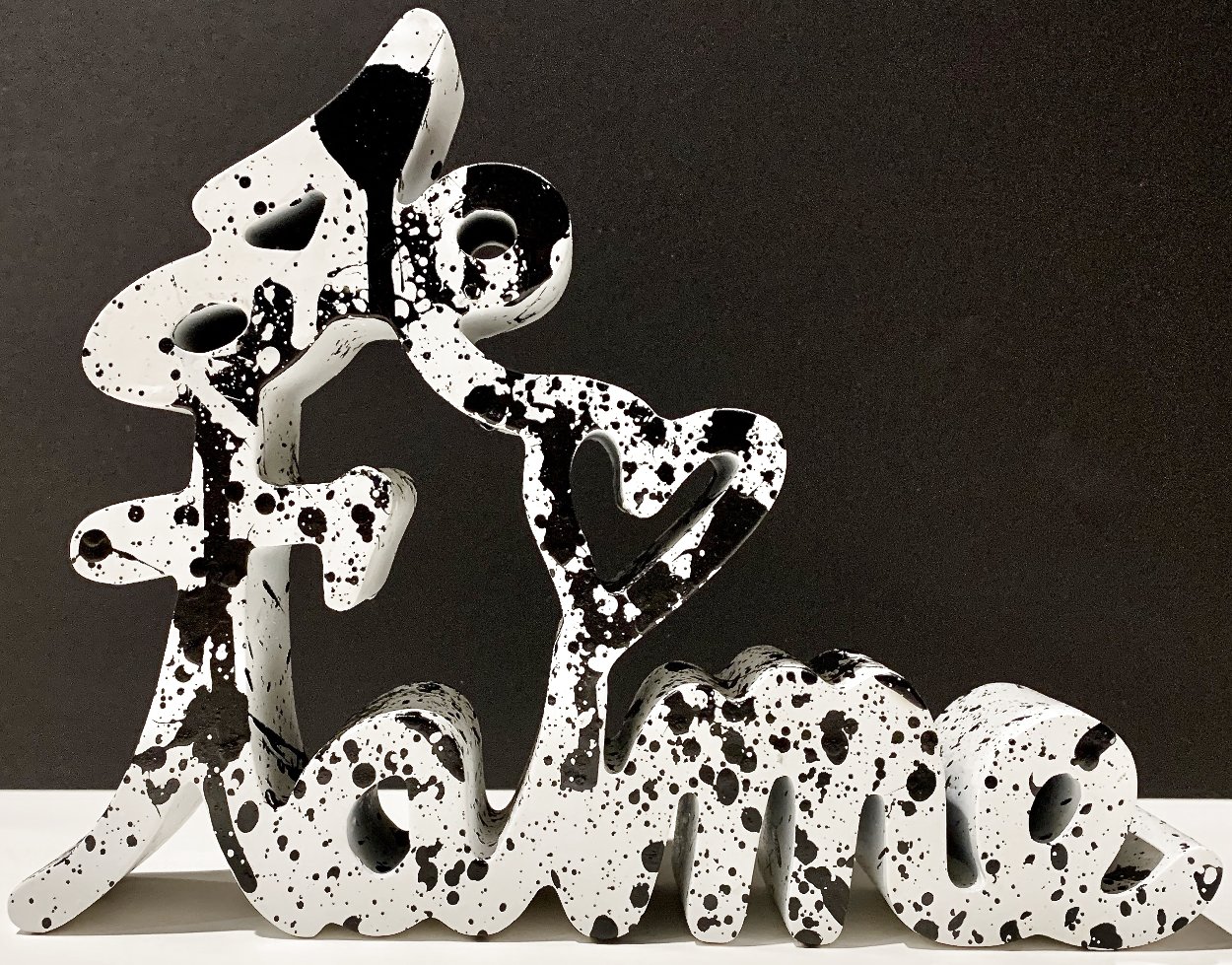 Je T'aime (I Love You) Acrylic Sculpture 2018 9 in  Sculpture by Mr. Brainwash