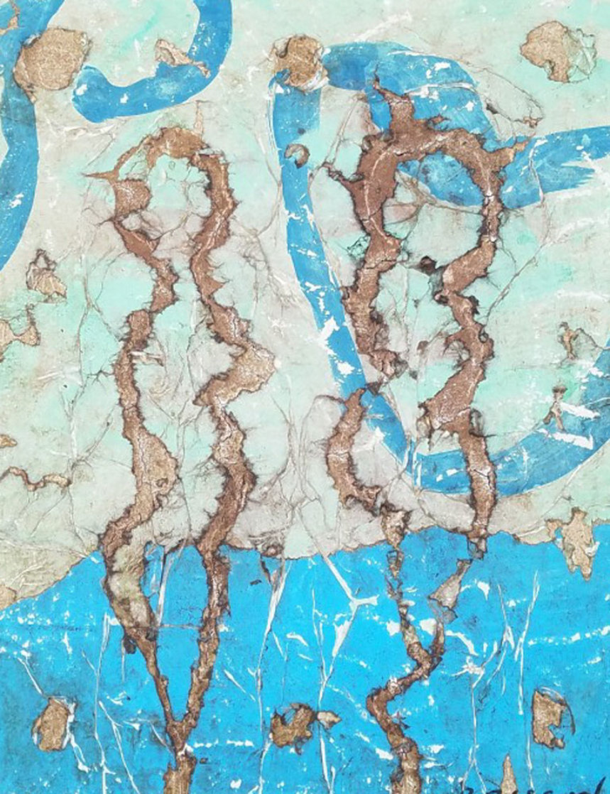 Fragment II 25x22 Original Painting by Pierre Marie Brisson Fragment II 25x22 Original Painting by Pierre Marie Brisson