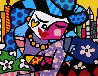 Uptown 2005 Limited Edition Print by Romero Britto - 0