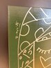 Olive Lady 2015 31x31 Mixed Media on Canvas - Signed Twice Original Painting by Romero Britto - 3