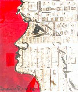 Painting on Newsprint 1988 40x36 Huge Original Painting - Romero Britto Painting on Newsprint 1988 40x36 Huge Original Painting - Romero Britto